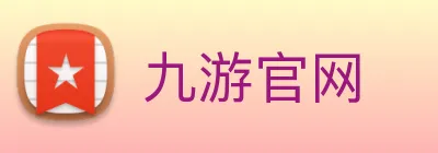 九游官网 Logo